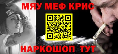 герыч Тверь