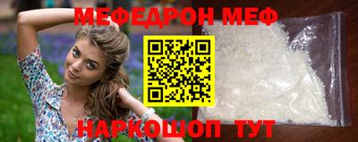 герыч Тверь
