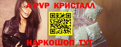 герыч Тверь