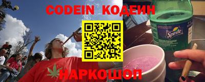 кокаин перу Тула