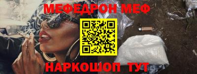 герыч Тверь
