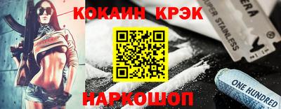 дживик Тара