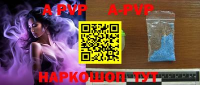 скорость mdpv Среднеуральск
