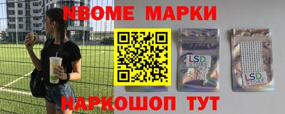 дживик Тара