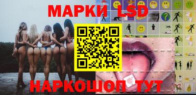 кокаин VHQ Татарск