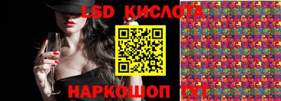 кокаин VHQ Татарск