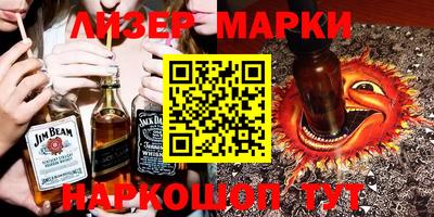 дживик Тара