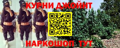 прущая мука Старая Купавна