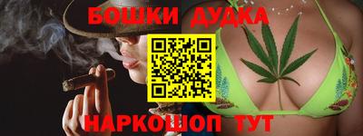 прущая мука Старая Купавна