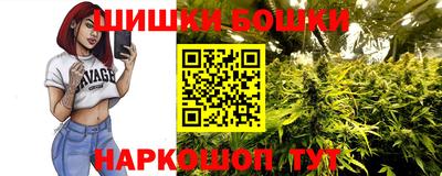 скорость mdpv Среднеуральск