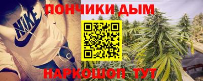 кокаин VHQ Татарск