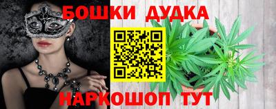кокаин VHQ Татарск