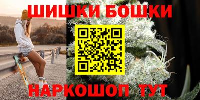 кокаин VHQ Татарск