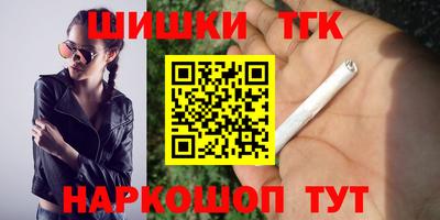 герыч Тверь