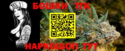 амфетамин Тулун