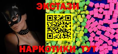 дживик Тара