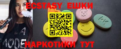кокаин VHQ Татарск