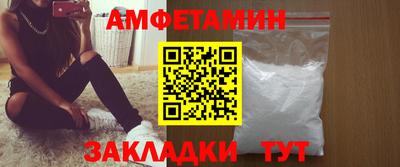 герыч Тверь