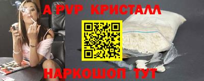 амфетамин Тулун