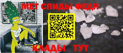 герыч Тверь