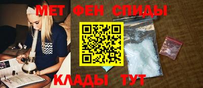 дживик Тара