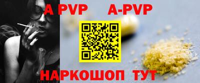 кокаин VHQ Татарск