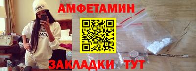 дживик Тара