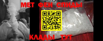 кокаин VHQ Татарск