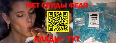 герыч Тверь