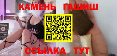 дживик Тара
