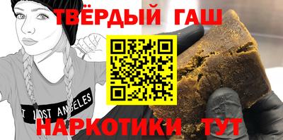 дживик Тара