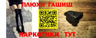 герыч Тверь