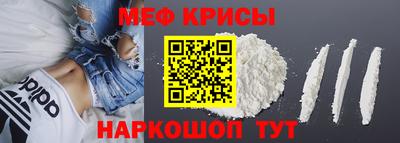 дживик Тара