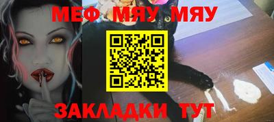 герыч Тверь