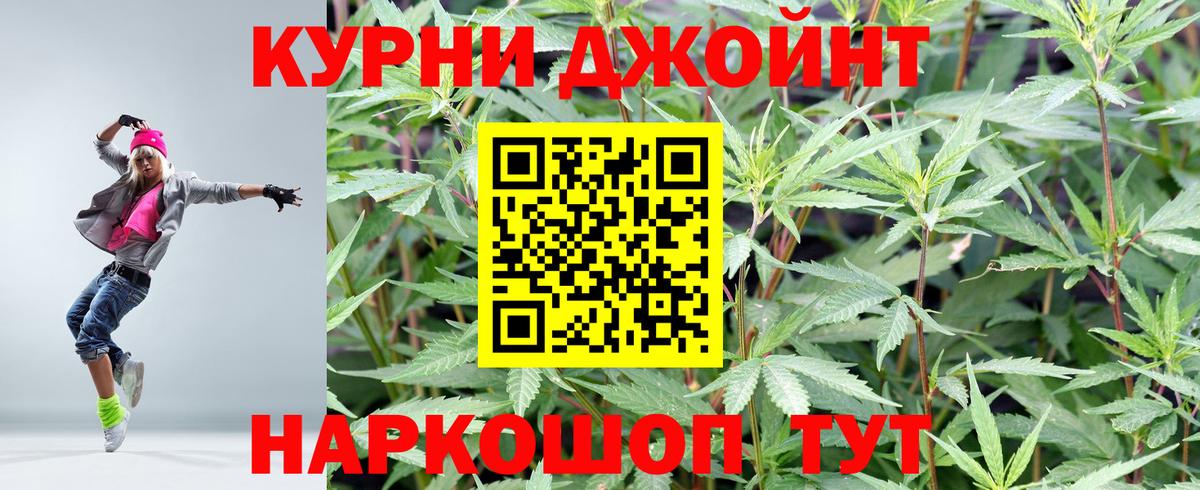 Alpha-PVP Михайловка